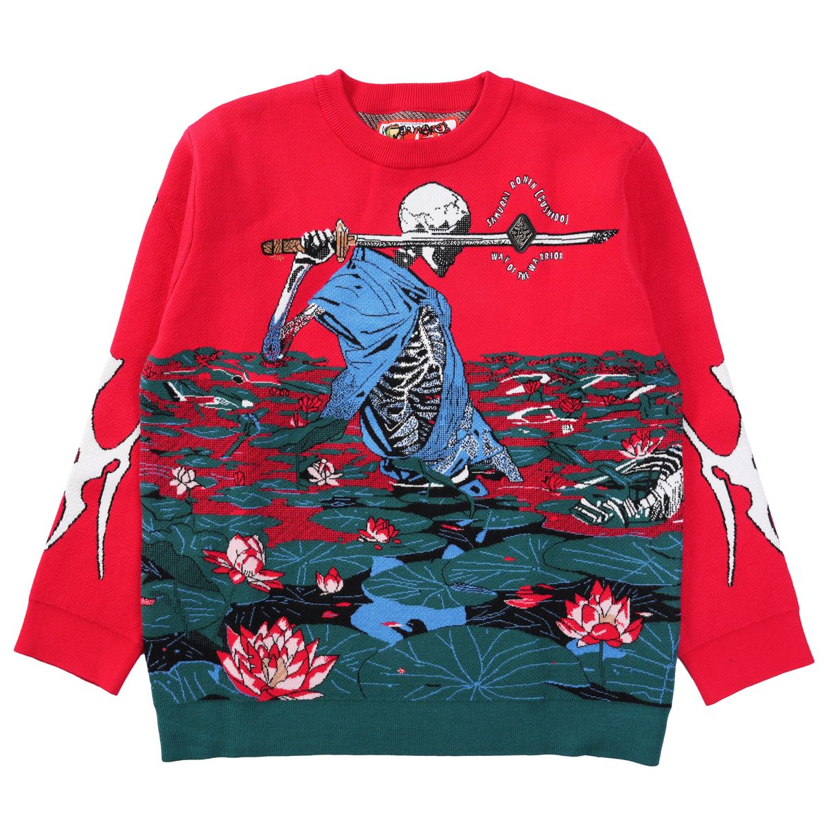 VERYRARE - “Skeleton Bushido” Sweater
