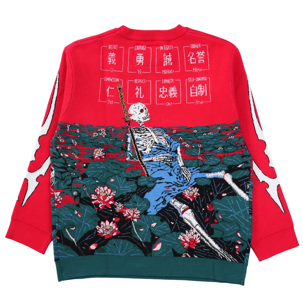 VERYRARE - “Skeleton Bushido” Sweater